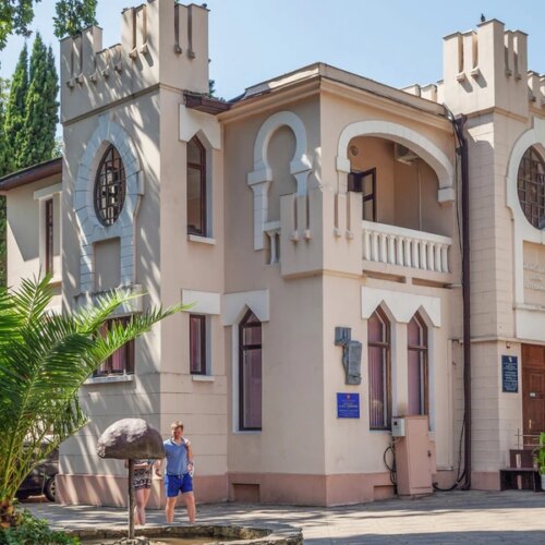 Сочи — город-сад: Архитектурные тайны центра